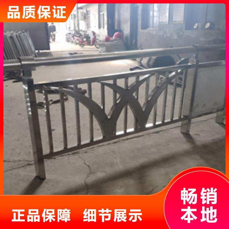 不锈钢护栏不锈钢桥梁护栏一站式供应厂家