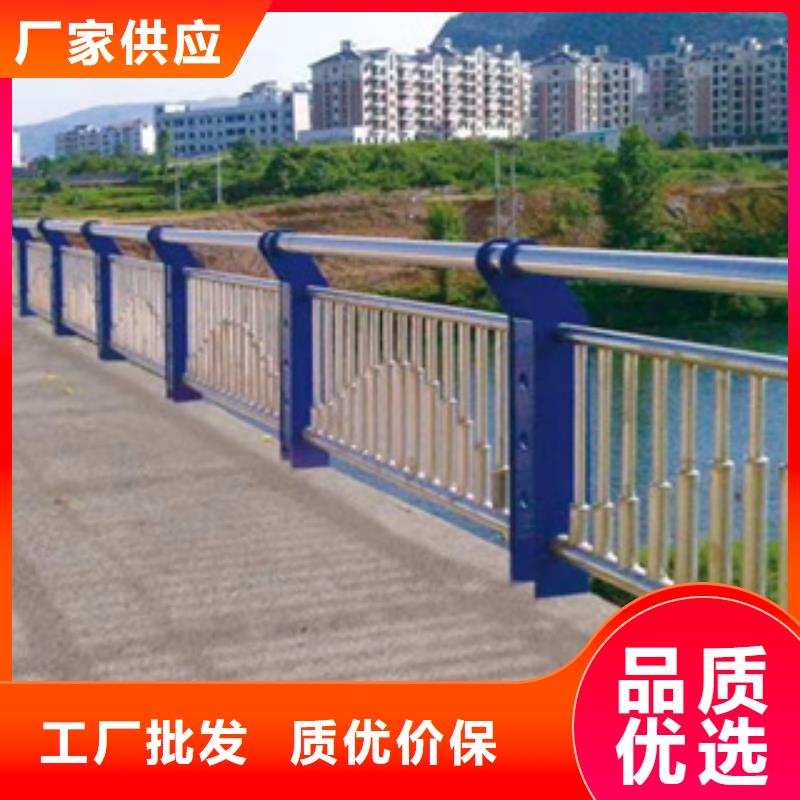 不锈钢护栏不锈钢河道护栏质检严格放心品质