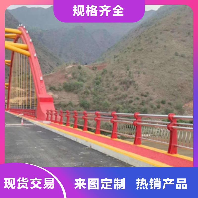 不锈钢护栏不锈钢碳素钢复合管当地厂家值得信赖