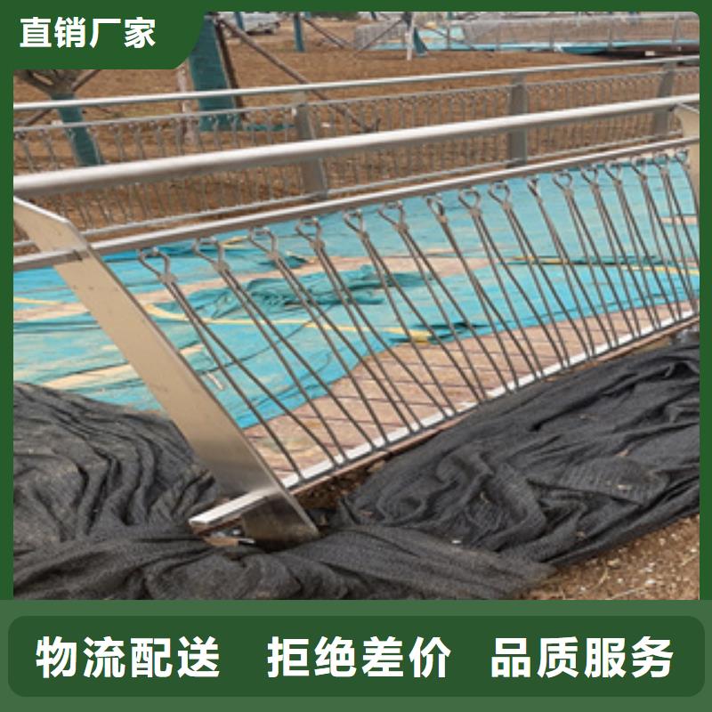 【不锈钢护栏桥梁防撞护栏批发商】
