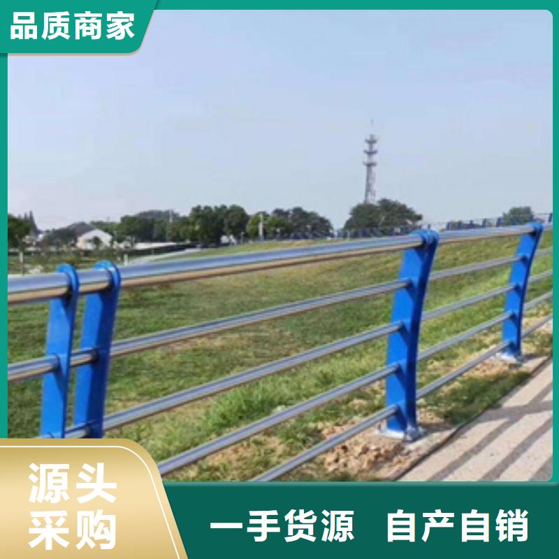 防撞护栏-视频-防撞护栏|黑龙江省齐齐哈尔市|拜泉|富拉尔基|绥化|哈尔滨|鹤岗|大庆