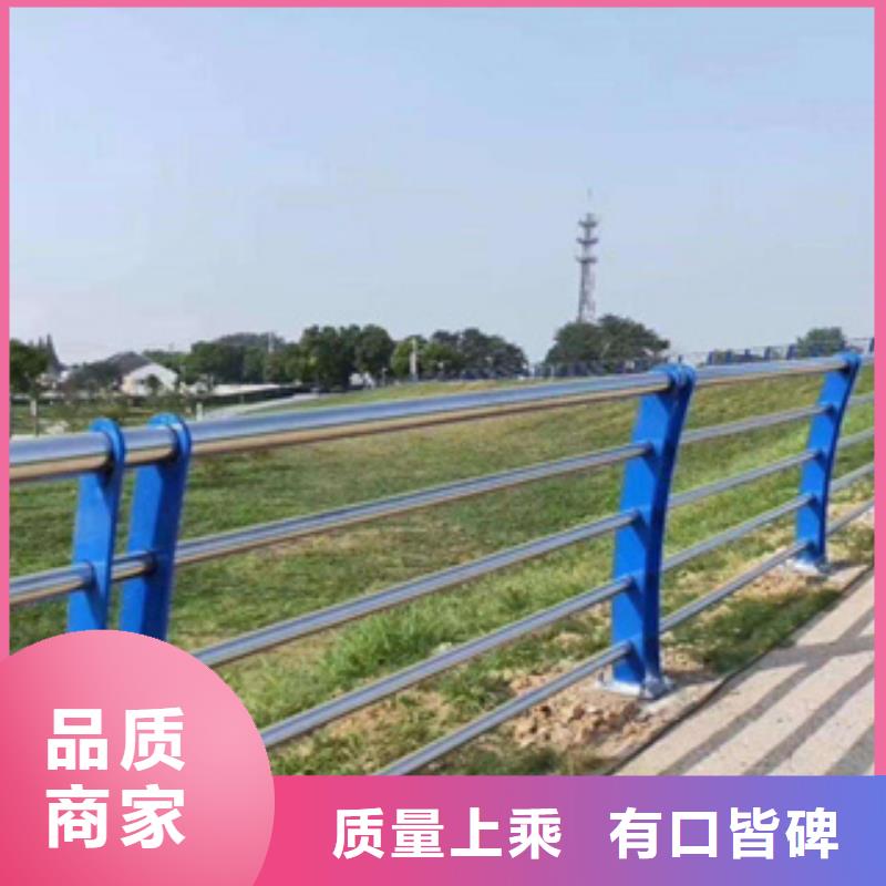 【不锈钢护栏桥梁防撞护栏批发商】