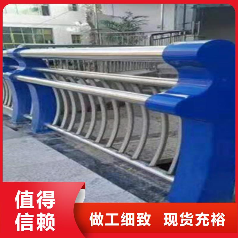 不锈钢护栏,不锈钢河道护栏用心做好细节
