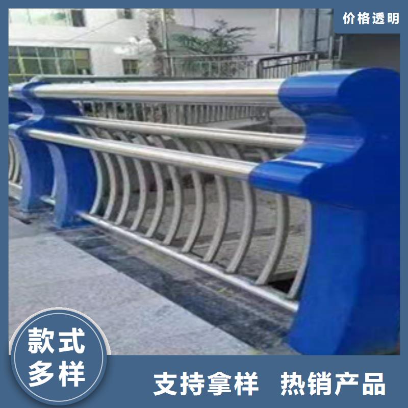 不锈钢护栏不锈钢复合管护栏质量优选