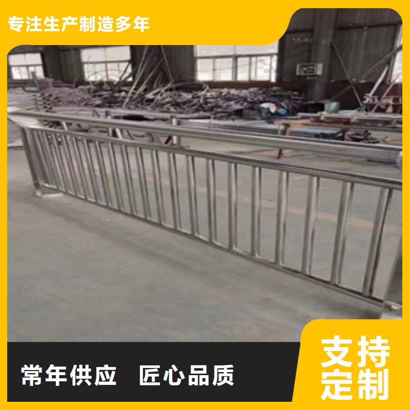 不锈钢护栏_镀锌喷塑钢板立柱用品质说话