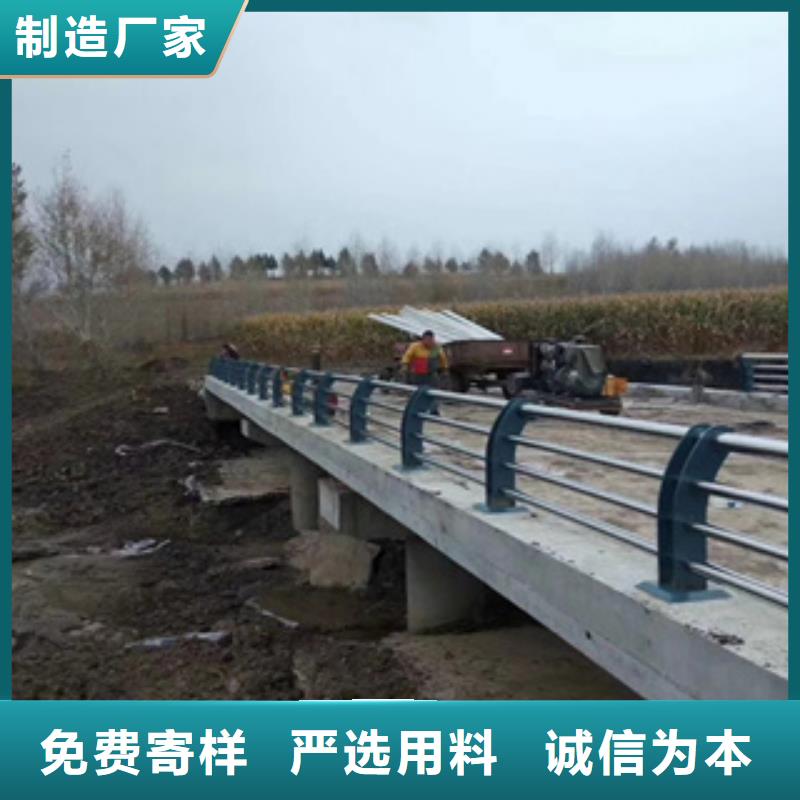 不锈钢护栏不锈钢桥梁护栏一站式供应厂家
