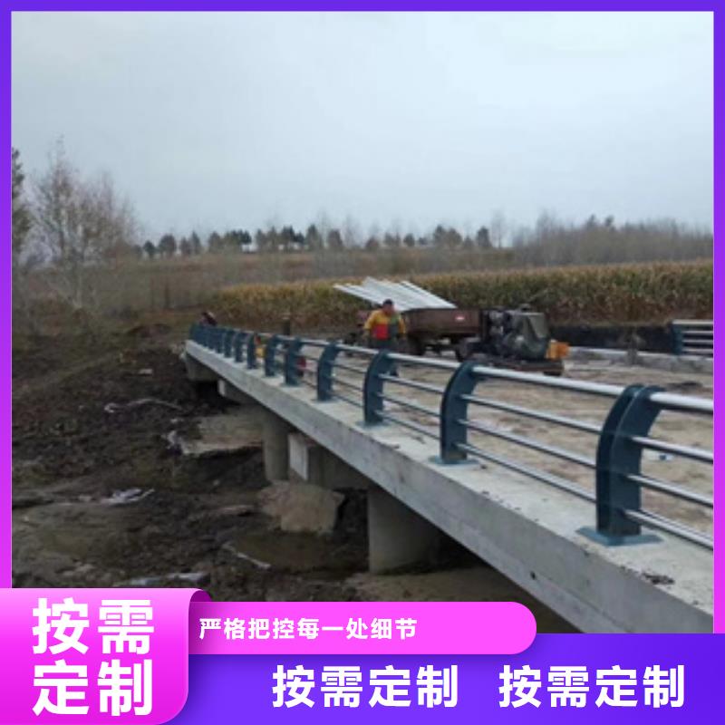 不锈钢护栏不锈钢碳素钢复合管定制不额外收费