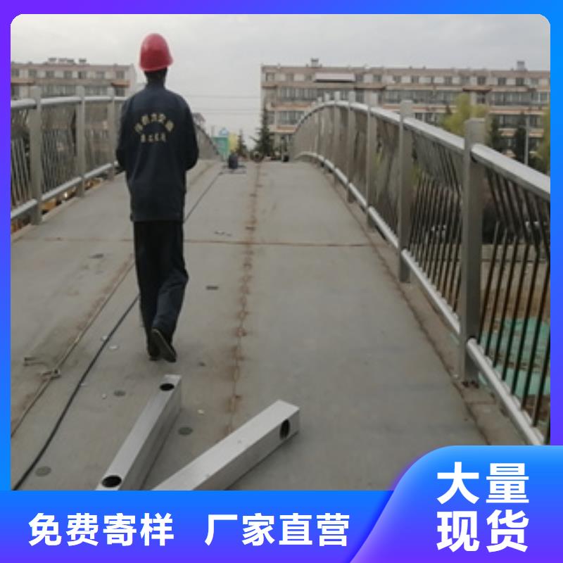 防撞护栏-视频-防撞护栏|黑龙江省齐齐哈尔市|拜泉|富拉尔基|绥化|哈尔滨|鹤岗|大庆
