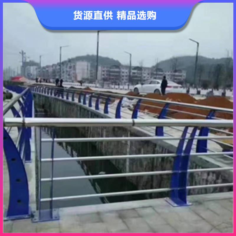不锈钢护栏_不锈钢碳素钢复合管库存量大