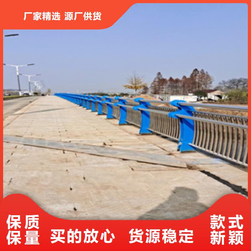 不锈钢护栏,不锈钢河道护栏用心做好细节