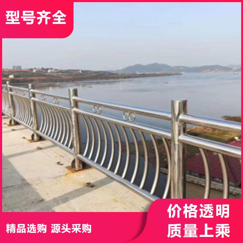 防撞护栏-视频-防撞护栏|黑龙江省齐齐哈尔市|拜泉|富拉尔基|绥化|哈尔滨|鹤岗|大庆