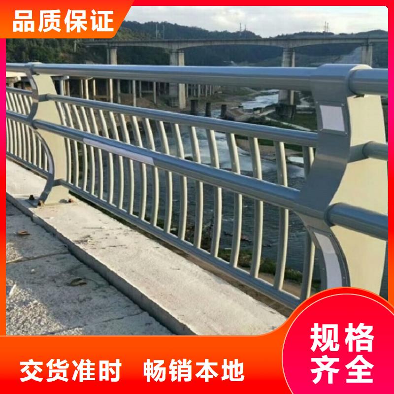 不锈钢护栏【316拉丝白钢景观护栏】价格合理