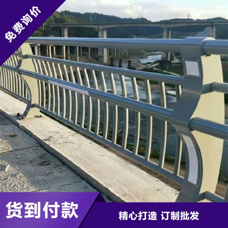 不锈钢护栏_镀锌喷塑钢板立柱用品质说话