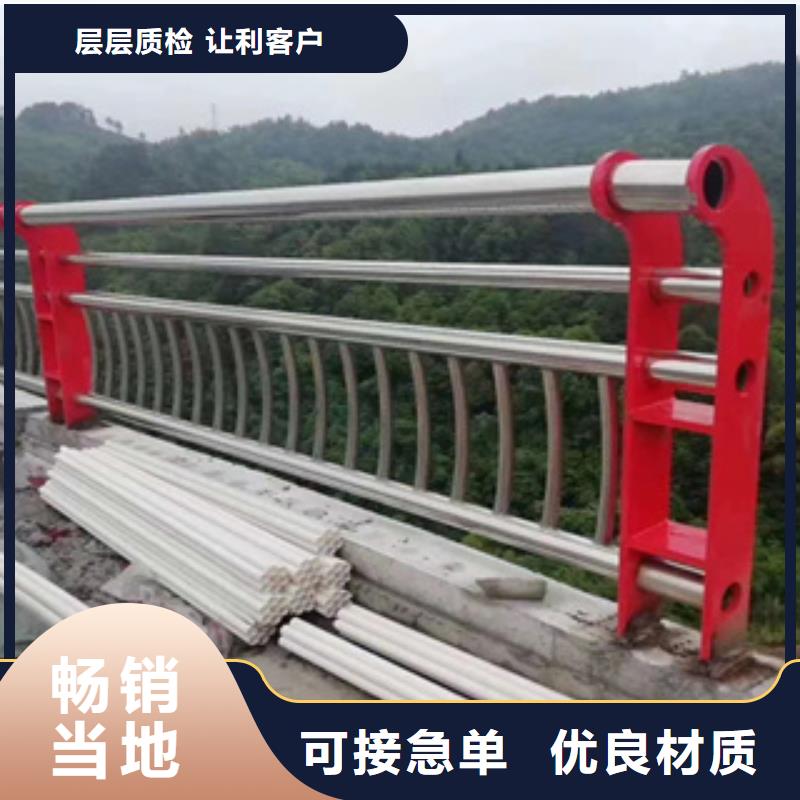不锈钢护栏不锈钢桥梁护栏一站式供应厂家