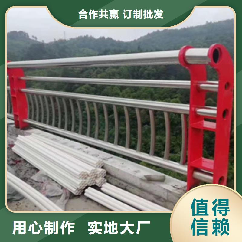 【不锈钢护栏桥梁防撞护栏批发商】