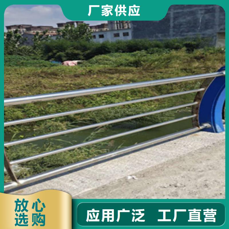 不锈钢护栏【316拉丝白钢景观护栏】价格合理
