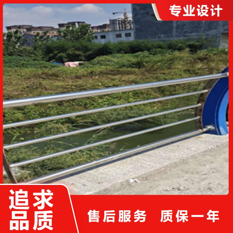 不锈钢护栏_不锈钢碳素钢复合管库存量大