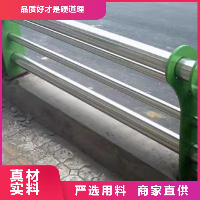 不锈钢护栏不锈钢桥梁护栏一站式供应厂家