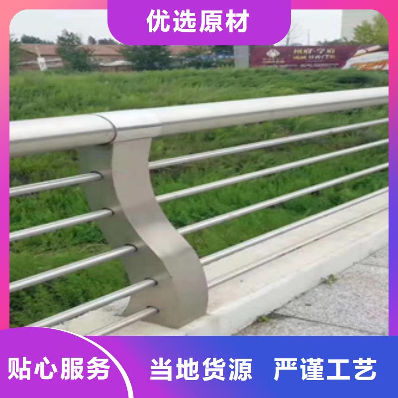 不锈钢护栏_不锈钢碳素钢复合管库存量大