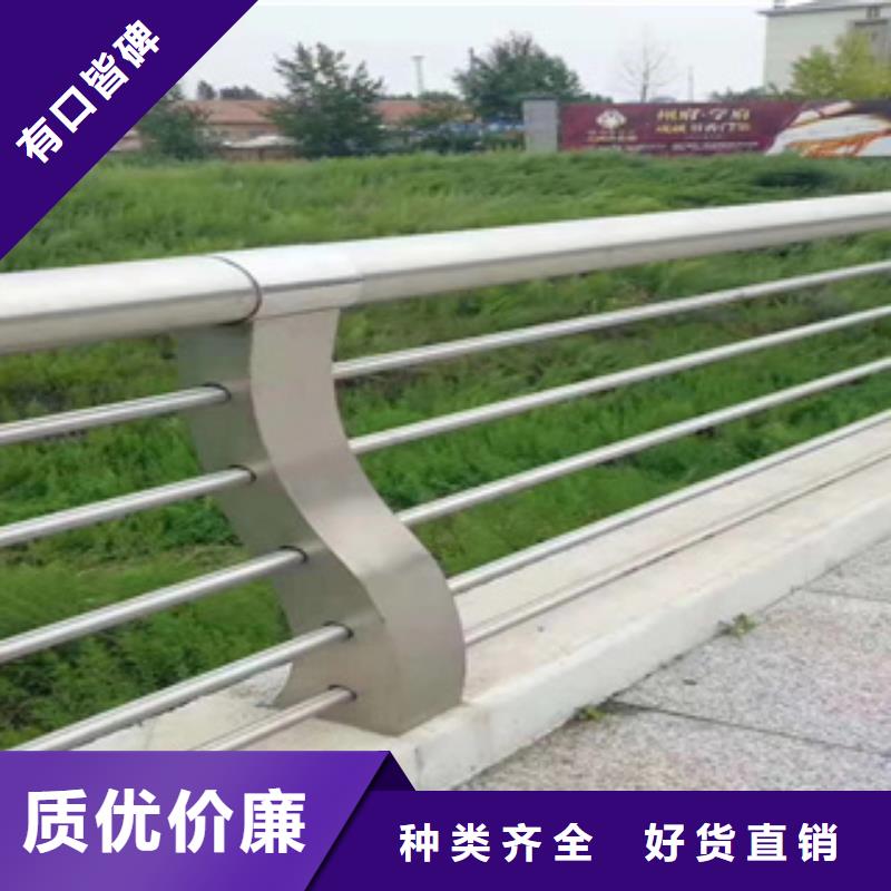 不锈钢护栏不锈钢桥梁护栏一站式供应厂家