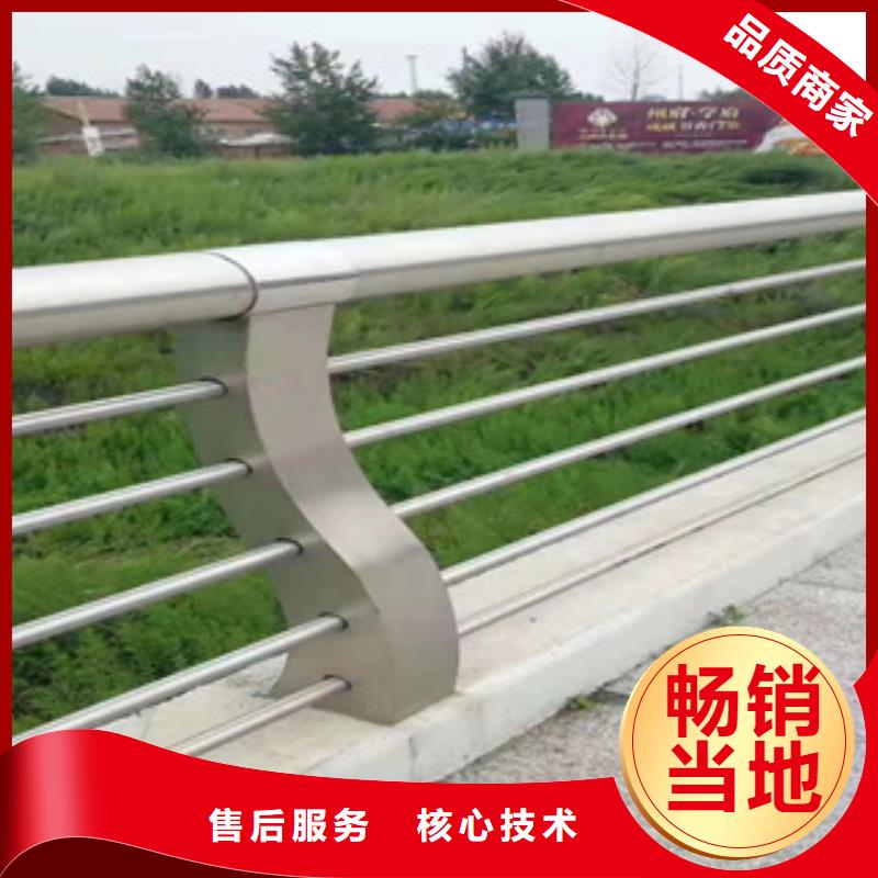 不锈钢护栏不锈钢河道护栏质检严格放心品质