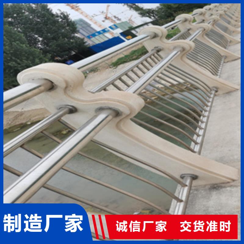 不锈钢护栏不锈钢桥梁护栏一站式供应厂家
