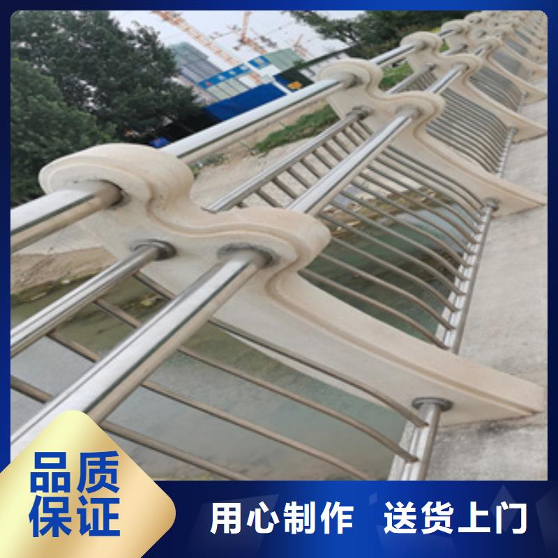 不锈钢护栏_不锈钢碳素钢复合管库存量大