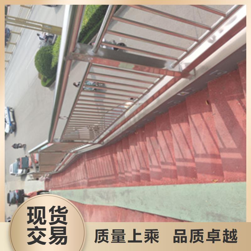 不锈钢护栏不锈钢碳素钢复合管当地厂家值得信赖