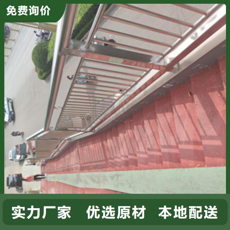 不锈钢护栏【316拉丝白钢景观护栏】价格合理
