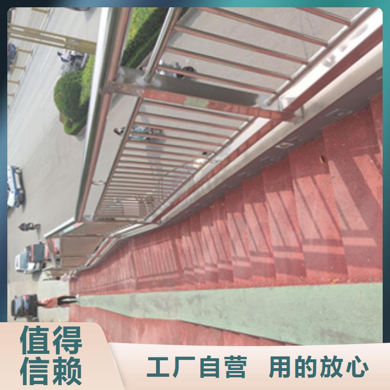 防撞护栏-视频-防撞护栏|黑龙江省齐齐哈尔市|拜泉|富拉尔基|绥化|哈尔滨|鹤岗|大庆