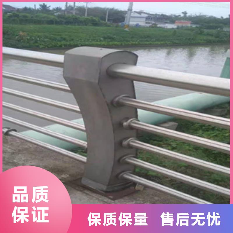 不锈钢护栏不锈钢河道护栏质检严格放心品质