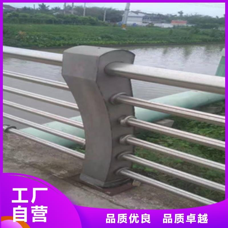 不锈钢护栏_不锈钢碳素钢复合管库存量大