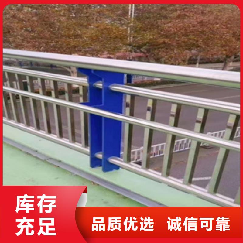 不锈钢护栏不锈钢桥梁护栏一站式供应厂家