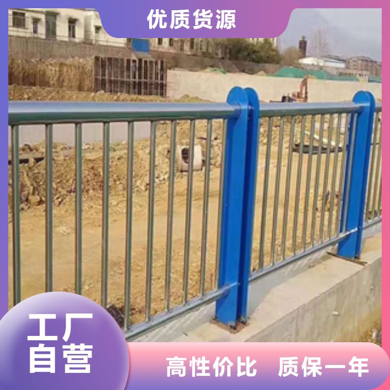 不锈钢护栏不锈钢碳素钢复合管当地厂家值得信赖