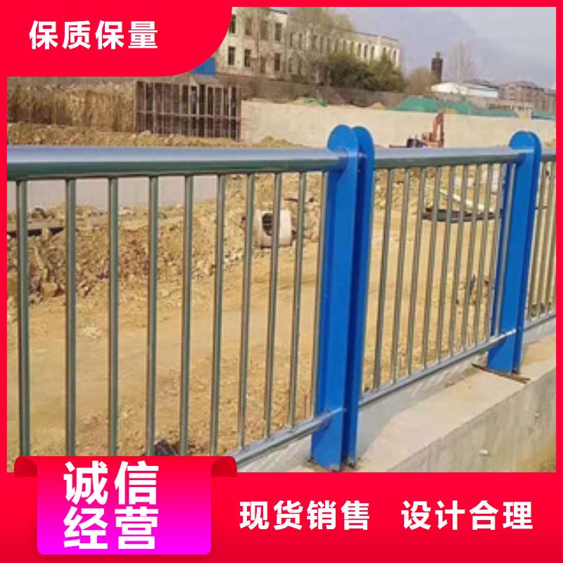 不锈钢护栏不锈钢复合管护栏质量优选