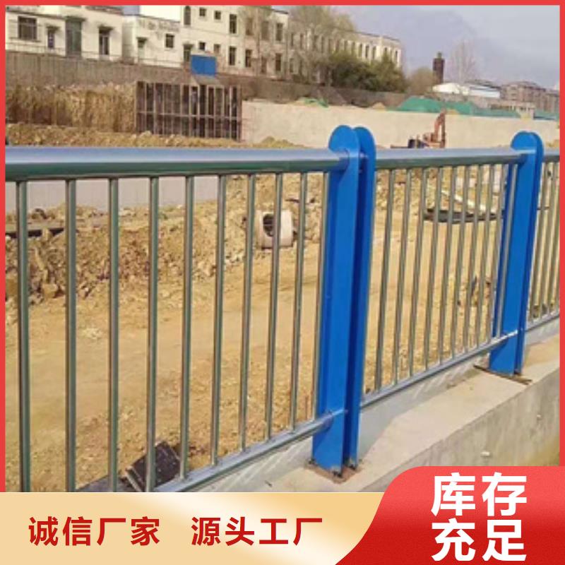 不锈钢护栏不锈钢河道护栏质检严格放心品质