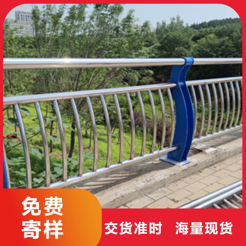 不锈钢护栏【316拉丝白钢景观护栏】价格合理
