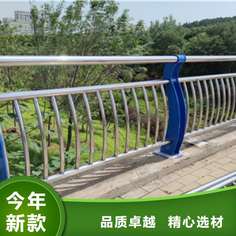 不锈钢护栏不锈钢桥梁护栏一站式供应厂家