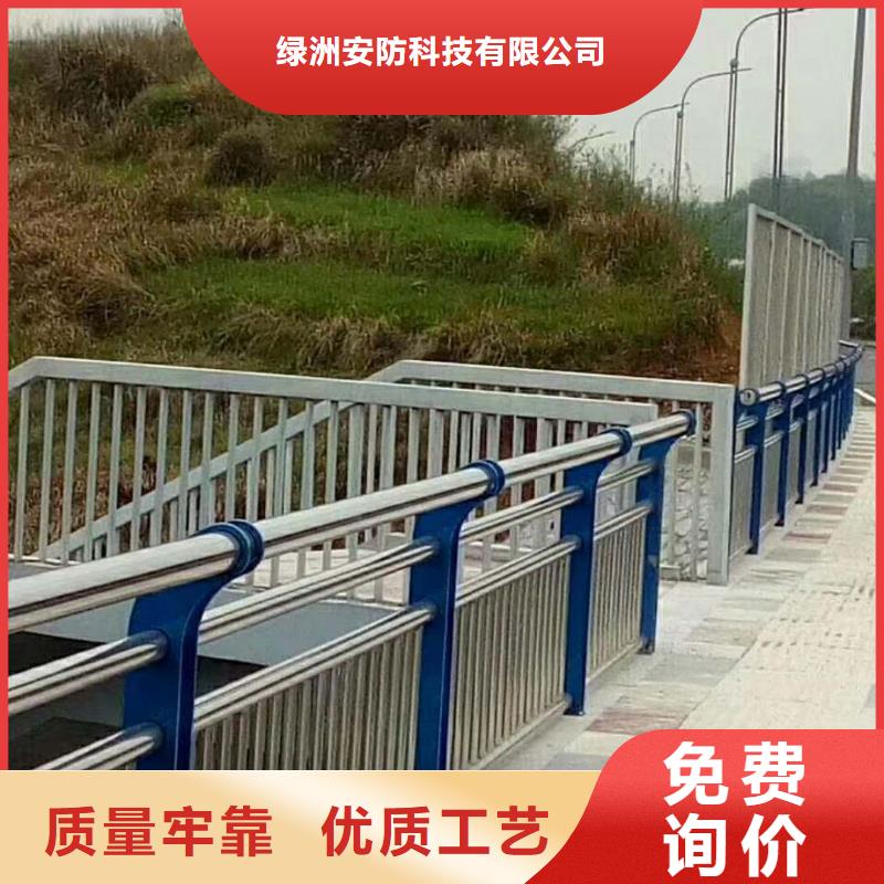 不锈钢复合管不锈钢碳素钢复合管好品质经得住考验