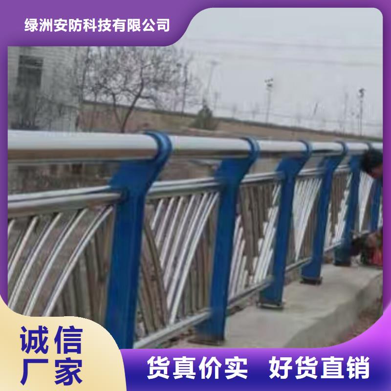 防撞护栏-视频-防撞护栏|西藏|阿里|日喀则|林芝|昌都|拉萨|那曲|山南