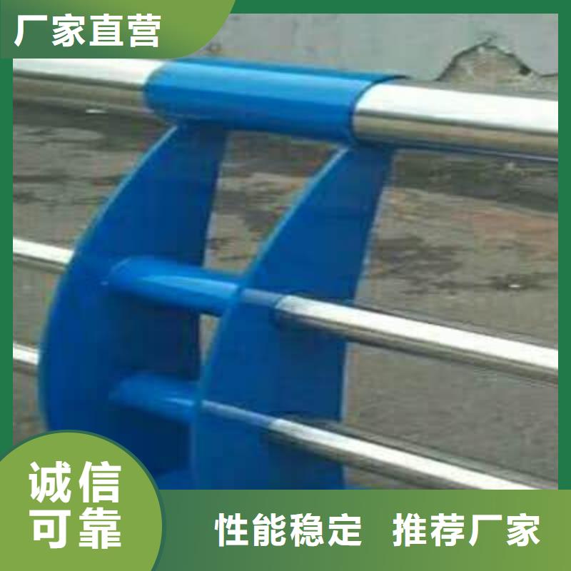 不锈钢复合管不锈钢碳素钢复合管好品质经得住考验