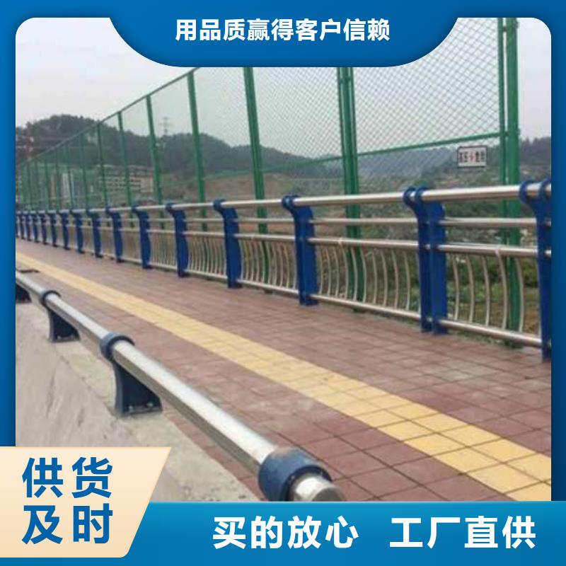 不锈钢复合管不锈钢碳素钢复合管老客户钟爱