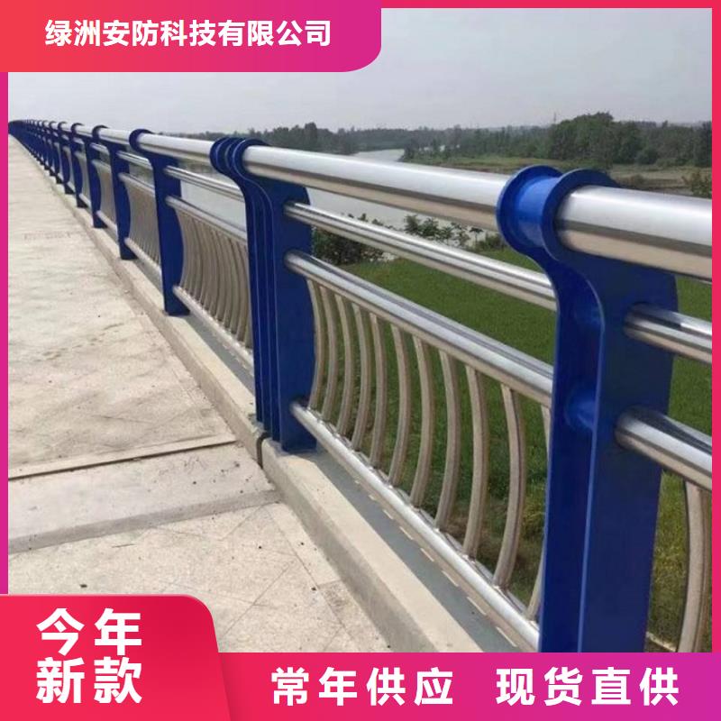 不锈钢复合管201不锈钢复合管老客户钟爱