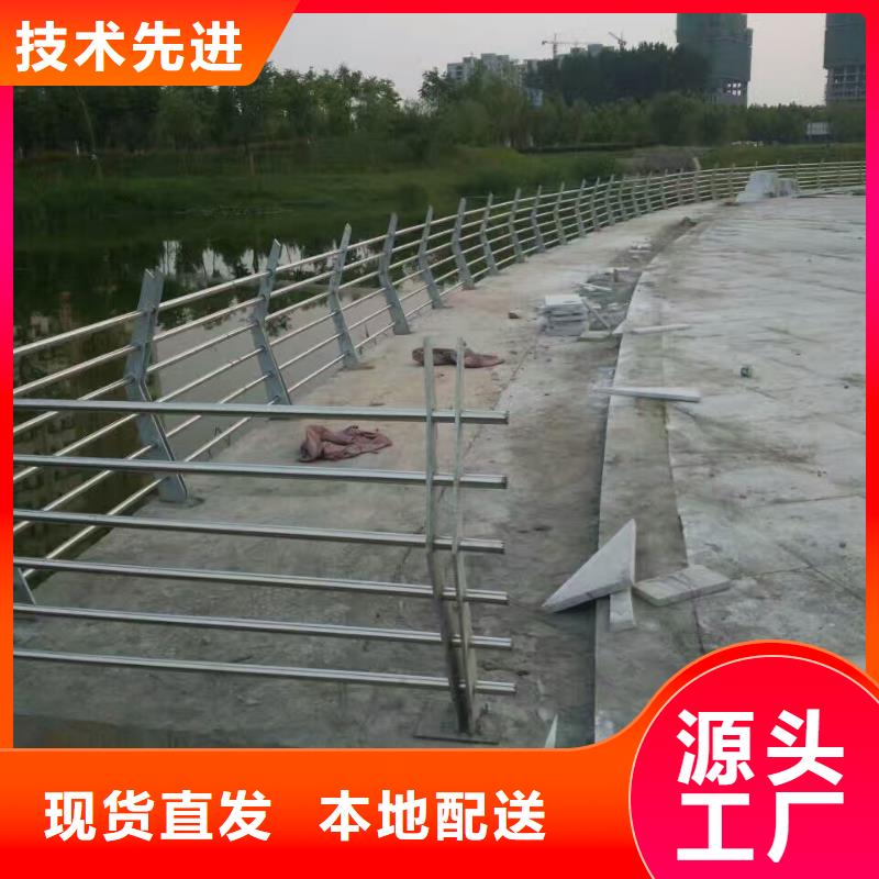 不锈钢复合管河道护栏经验丰富品质可靠