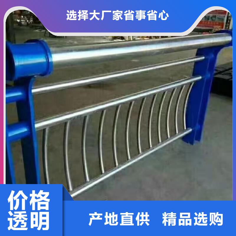 不锈钢复合管不锈钢碳素钢复合管老客户钟爱