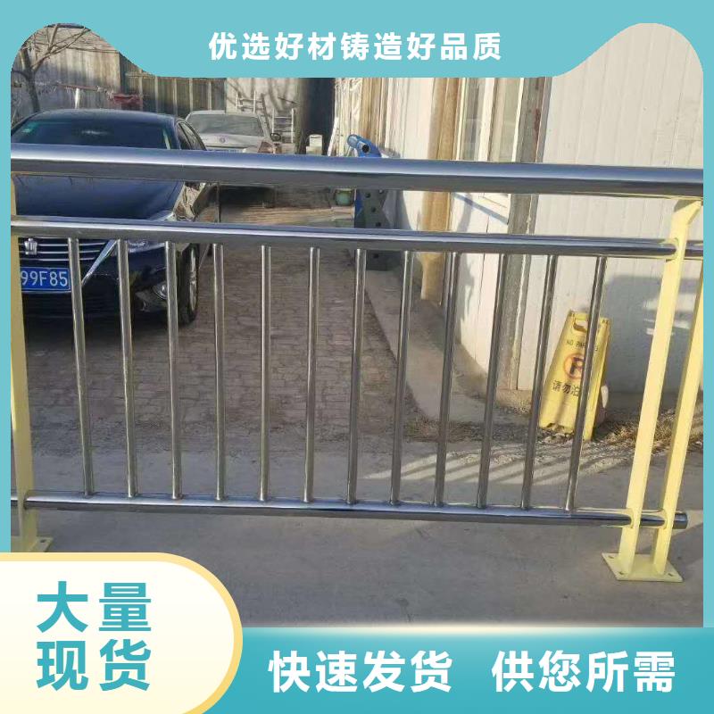 不锈钢复合管不锈钢碳素钢复合管老客户钟爱