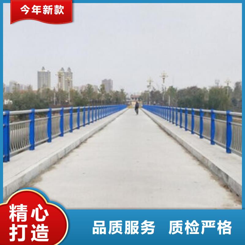 不锈钢复合管河道护栏经验丰富品质可靠