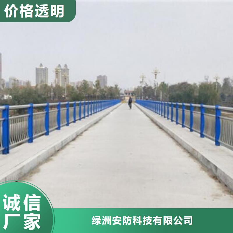 不锈钢复合管201不锈钢复合管老客户钟爱