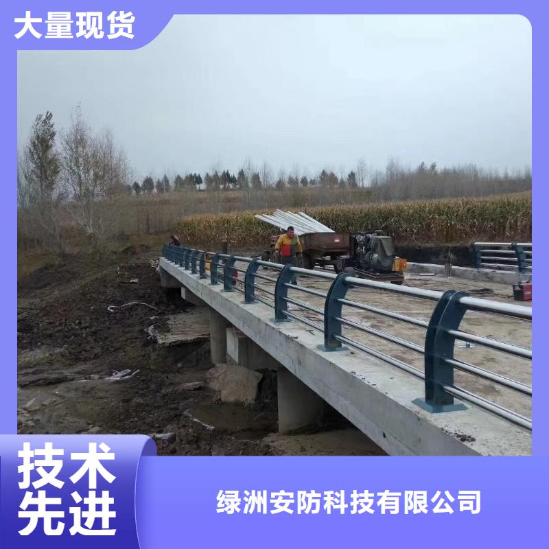不锈钢复合管不锈钢碳素钢复合管好品质经得住考验