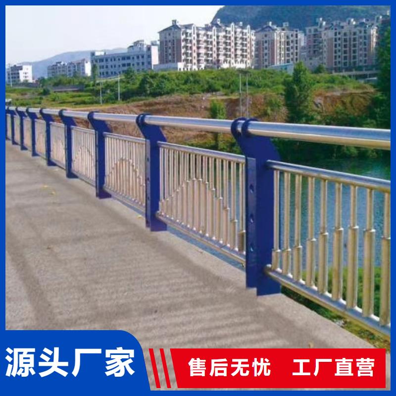 不锈钢复合管-不锈钢碳素钢复合管好产品有口碑